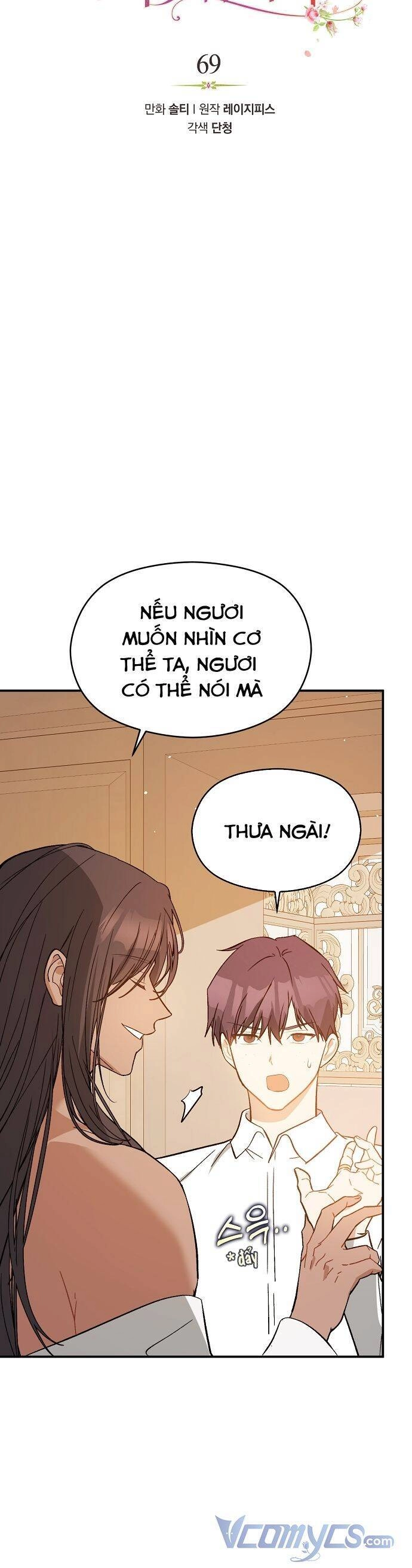 Tôi Không Cố Ý Quyến Rũ Nam Chính Đâu! Chapter 69 - 4