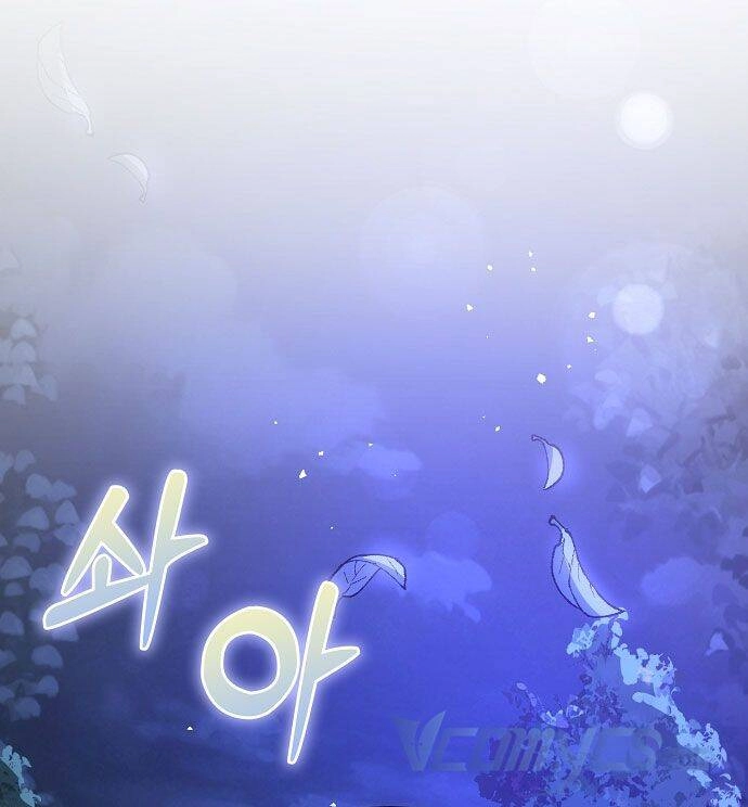 Tôi Không Cố Ý Quyến Rũ Nam Chính Đâu! Chapter 72 - 5