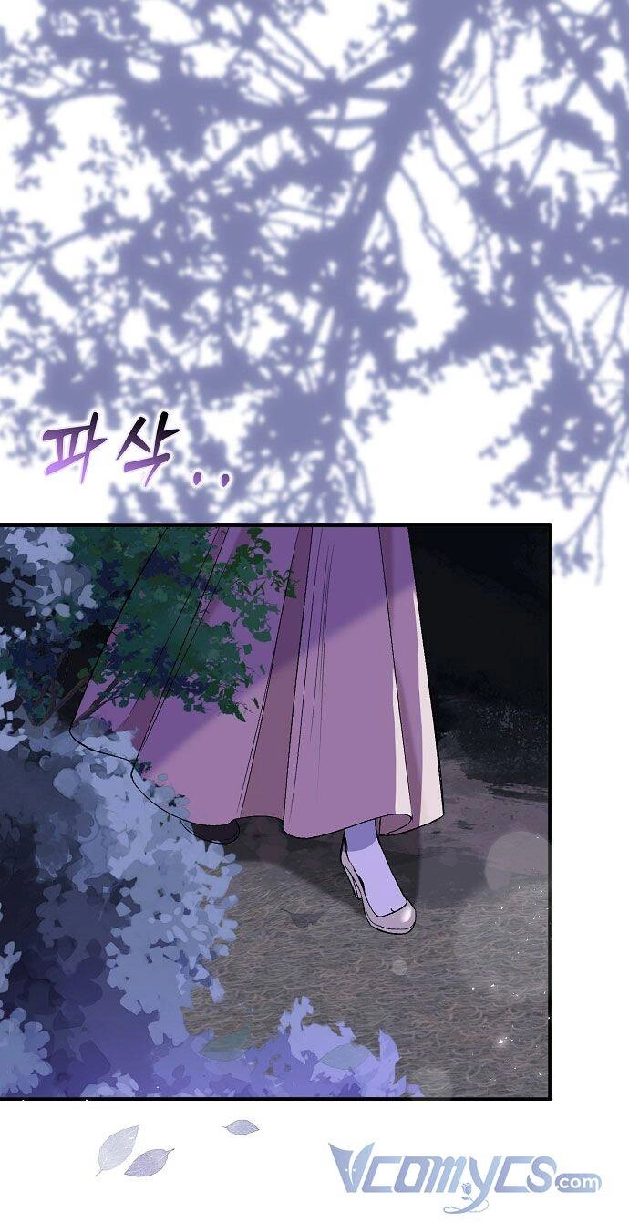 Tôi Không Cố Ý Quyến Rũ Nam Chính Đâu! Chapter 72 - 7