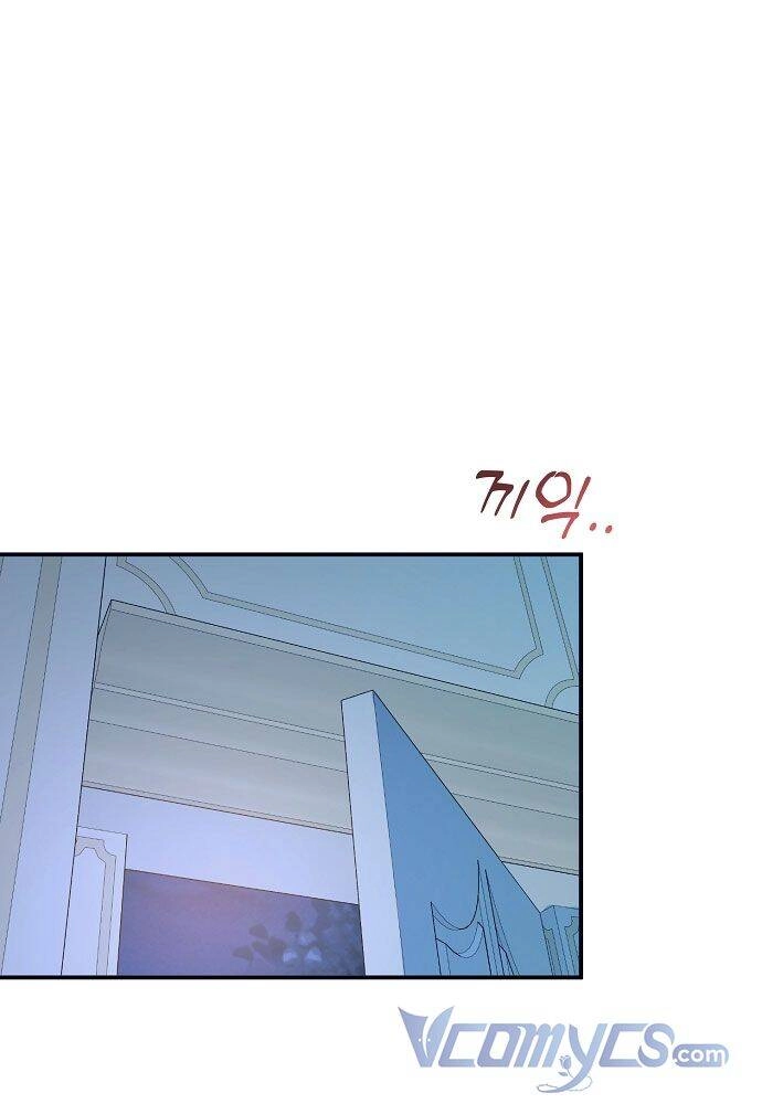 Tôi Không Cố Ý Quyến Rũ Nam Chính Đâu! Chapter 72 - 27