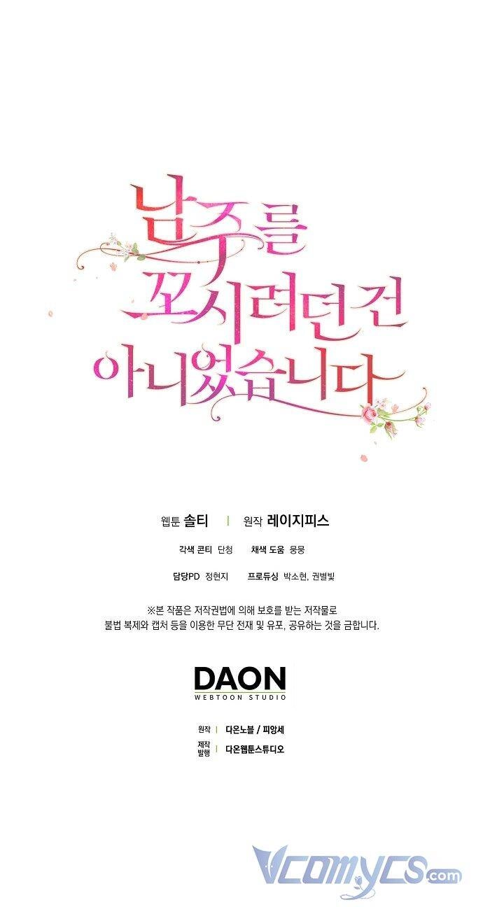 Tôi Không Cố Ý Quyến Rũ Nam Chính Đâu! Chapter 72 - 80