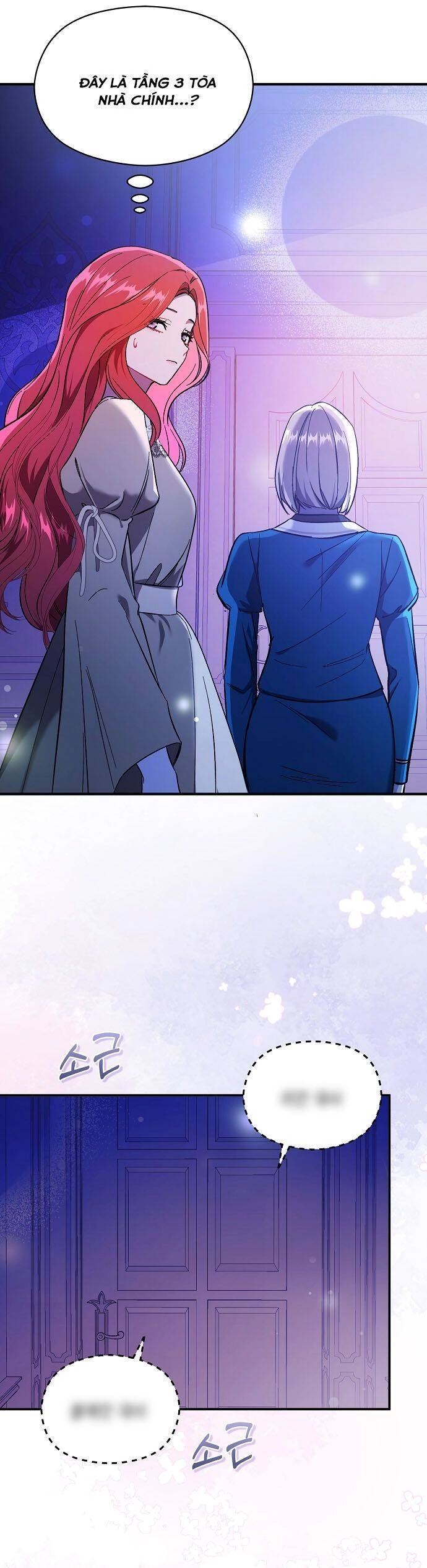 Tôi Không Cố Ý Quyến Rũ Nam Chính Đâu! Chapter 73 - 17