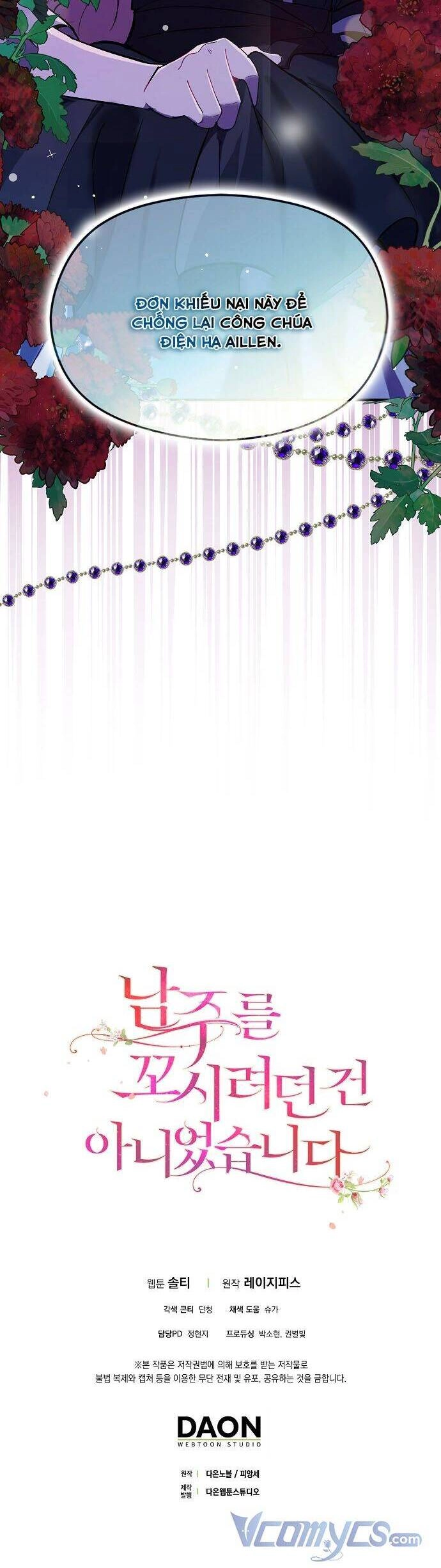 Tôi Không Cố Ý Quyến Rũ Nam Chính Đâu! Chapter 74 - 37