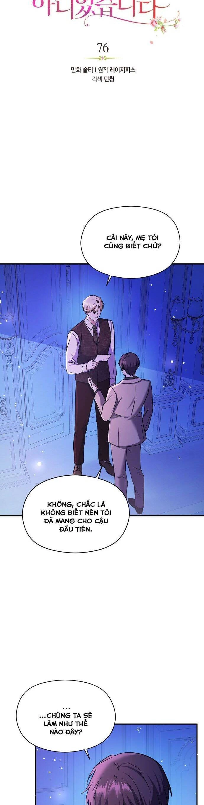 Tôi Không Cố Ý Quyến Rũ Nam Chính Đâu! Chapter 76 - 15