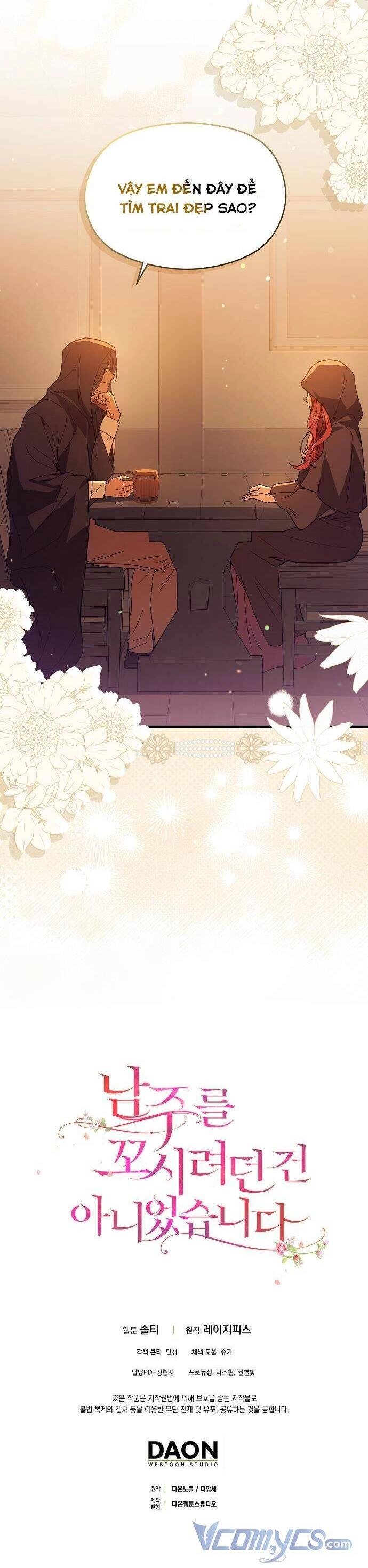 Tôi Không Cố Ý Quyến Rũ Nam Chính Đâu! Chapter 80 - 39