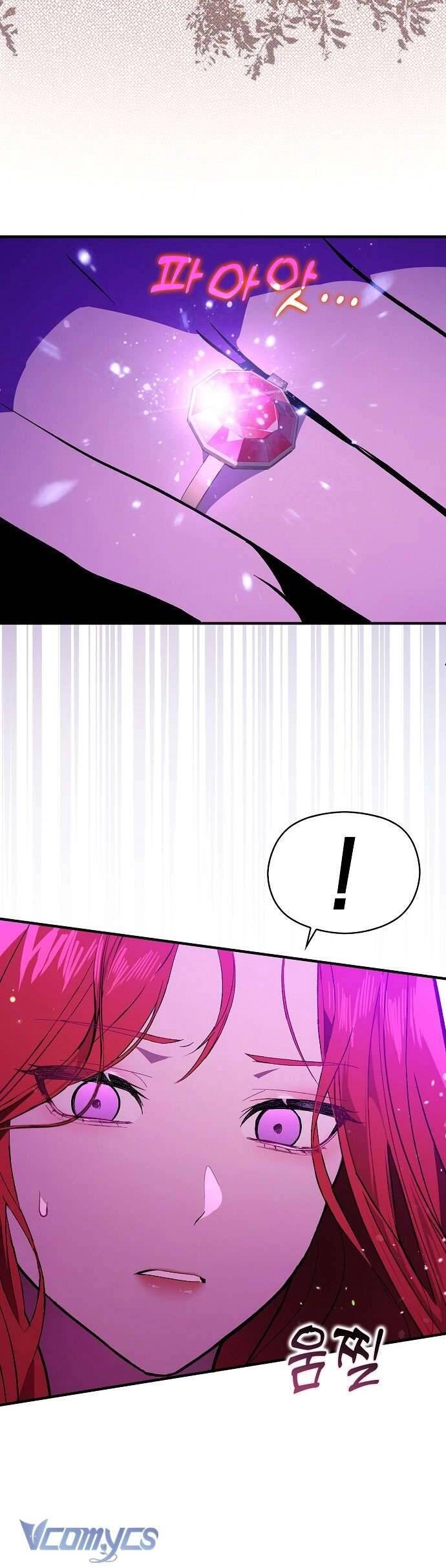 Tôi Không Cố Ý Quyến Rũ Nam Chính Đâu! Chapter 82 - 15