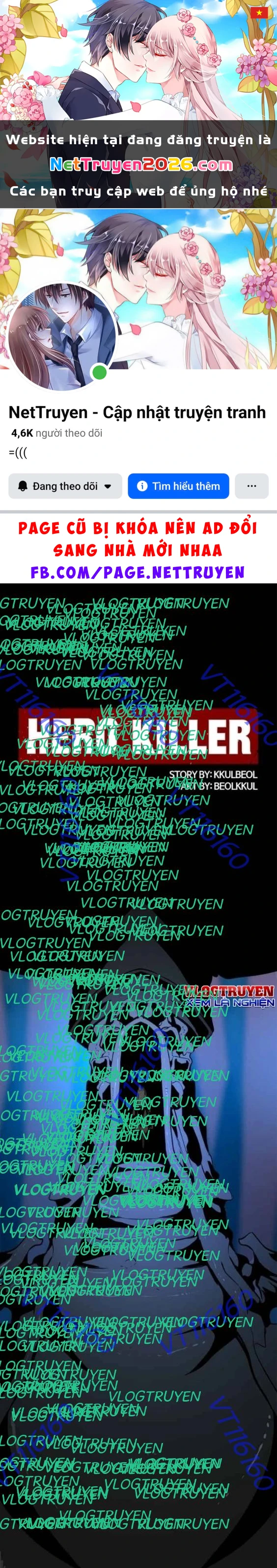 Kẻ Giết Anh Hùng Chapter  256 - 1