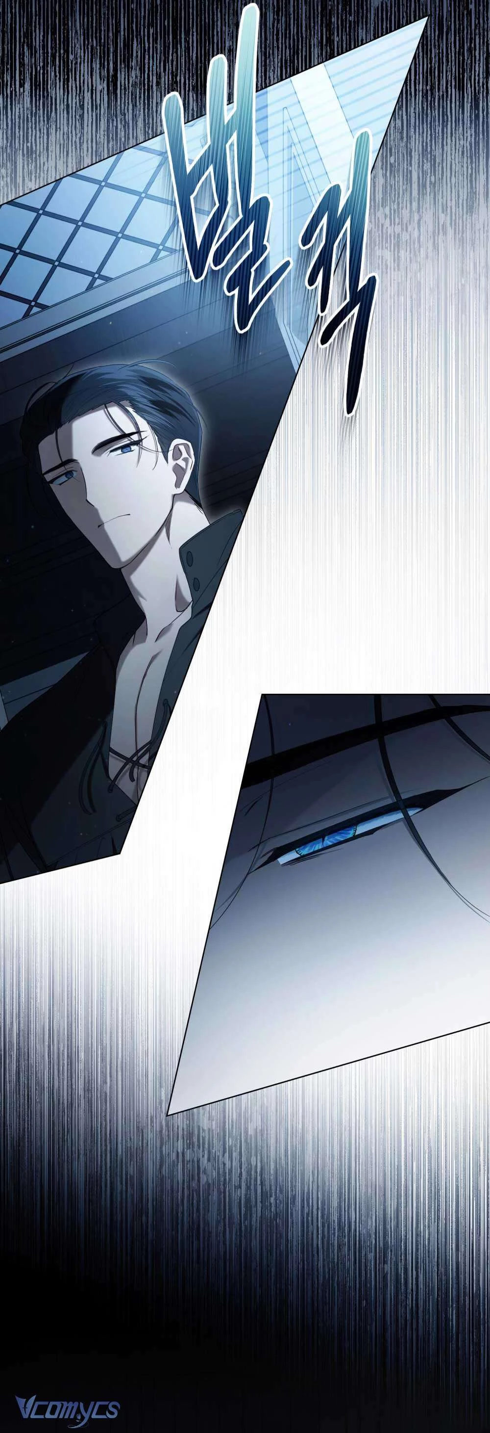 Hôn Nhân Khế Ước Chapter 50 - 5