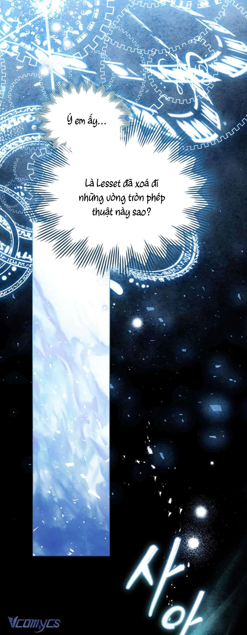 Hôn Nhân Khế Ước Chapter 50 - 43