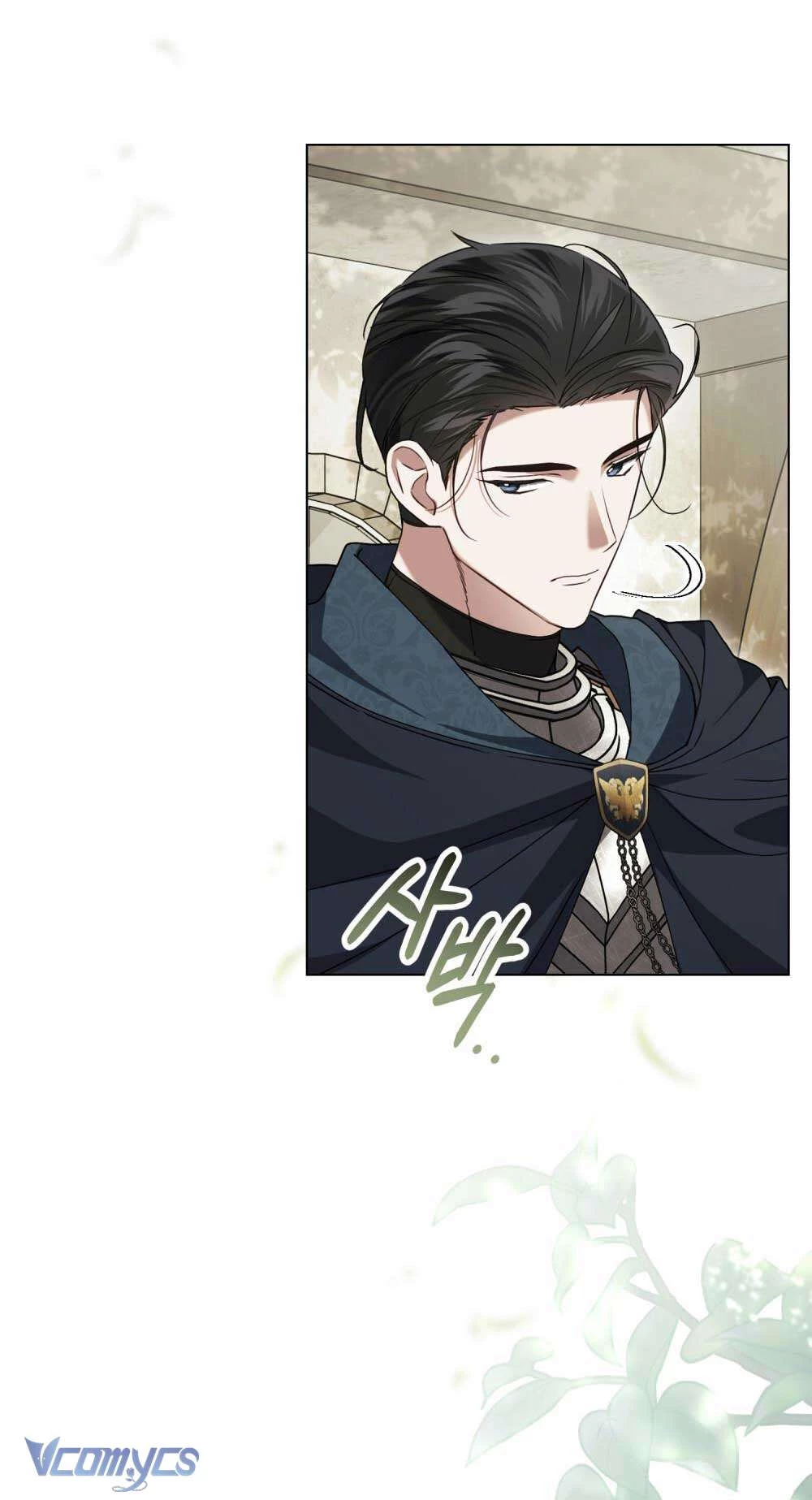 Hôn Nhân Khế Ước Chapter 51 - 5