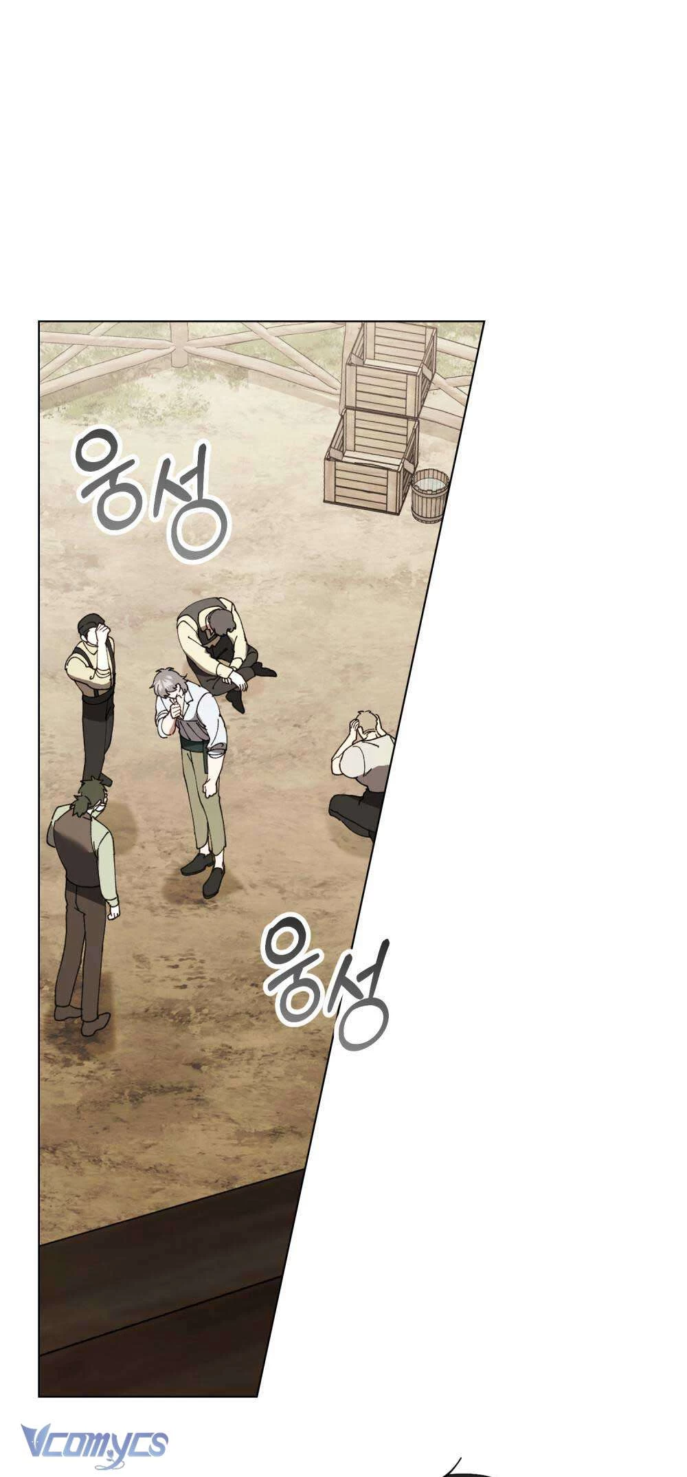 Hôn Nhân Khế Ước Chapter 53 - 29