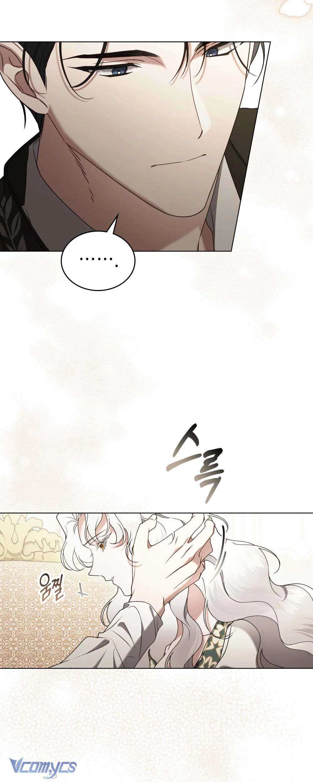 Hôn Nhân Khế Ước Chapter  54 - 20