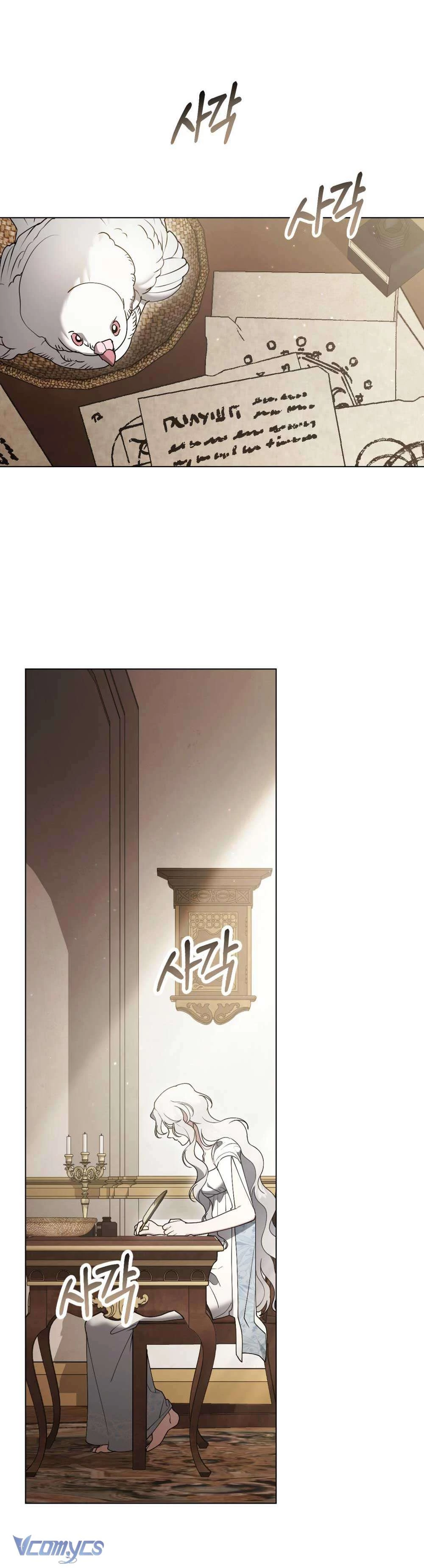 Hôn Nhân Khế Ước Chapter  54 - 30