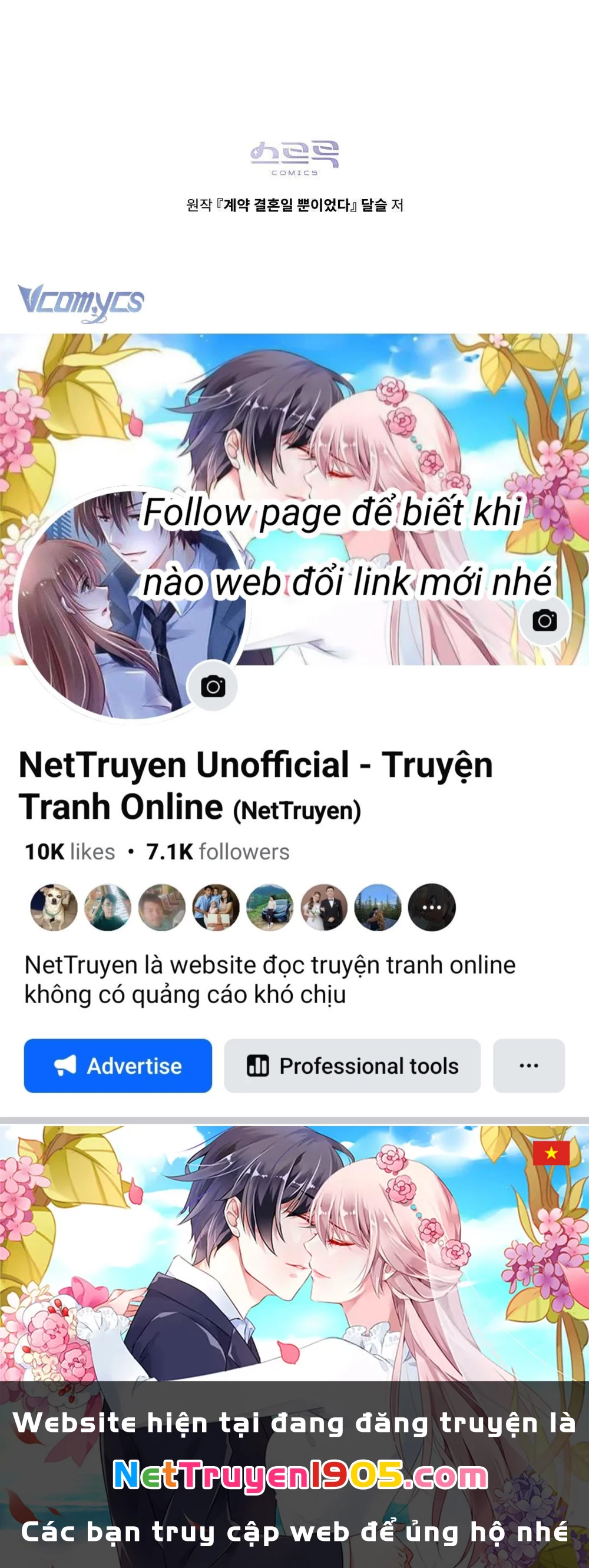 Hôn Nhân Khế Ước Chapter 55 - 64