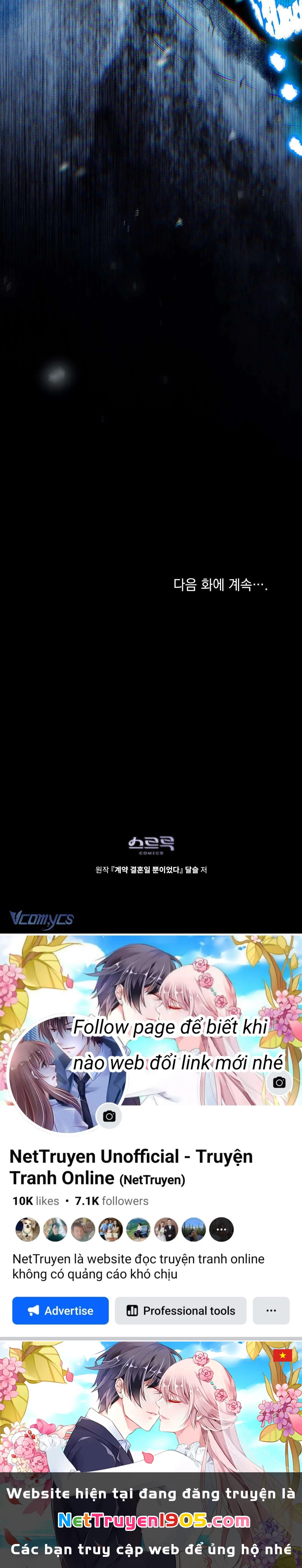 Hôn Nhân Khế Ước Chapter 58 - 9