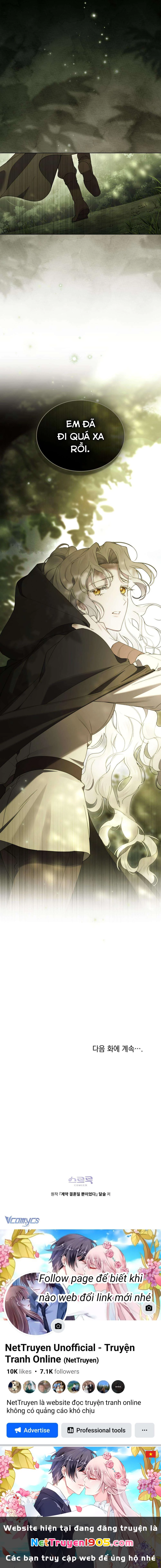 Hôn Nhân Khế Ước Chapter 61 - 14