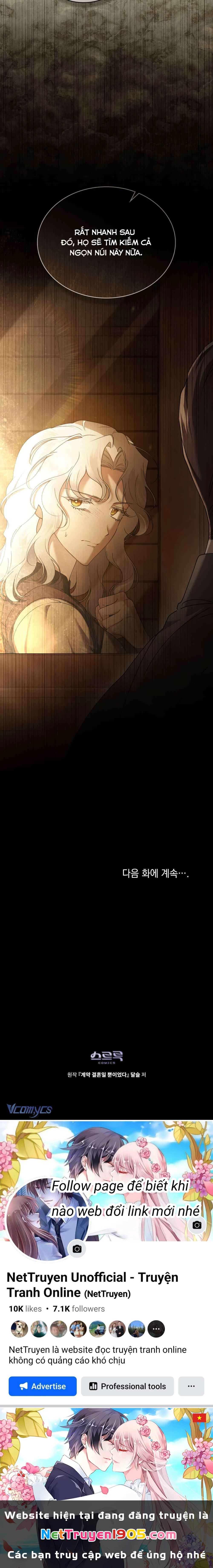 Hôn Nhân Khế Ước Chapter 62 - 12