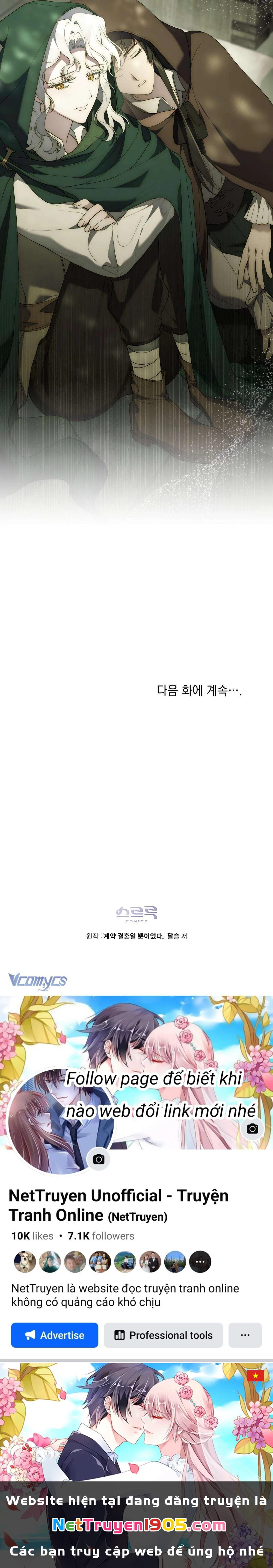 Hôn Nhân Khế Ước Chapter 66 - 13