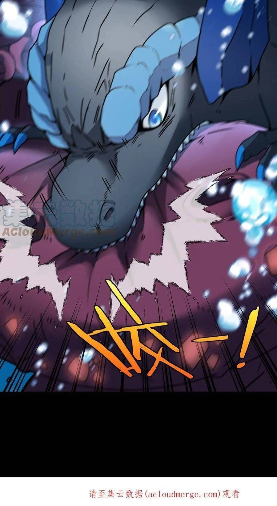 Trùng Sinh Thành Godzilla Chapter 2 - 40