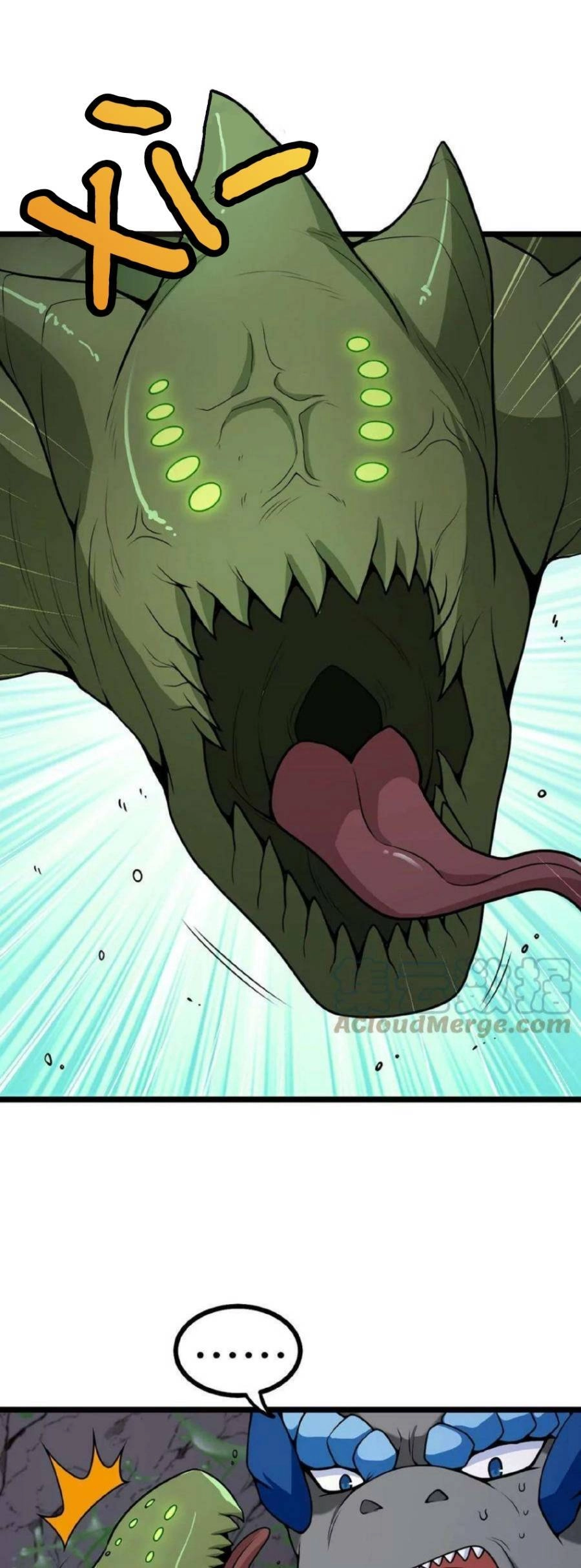 Trùng Sinh Thành Godzilla Chapter 7 - 1