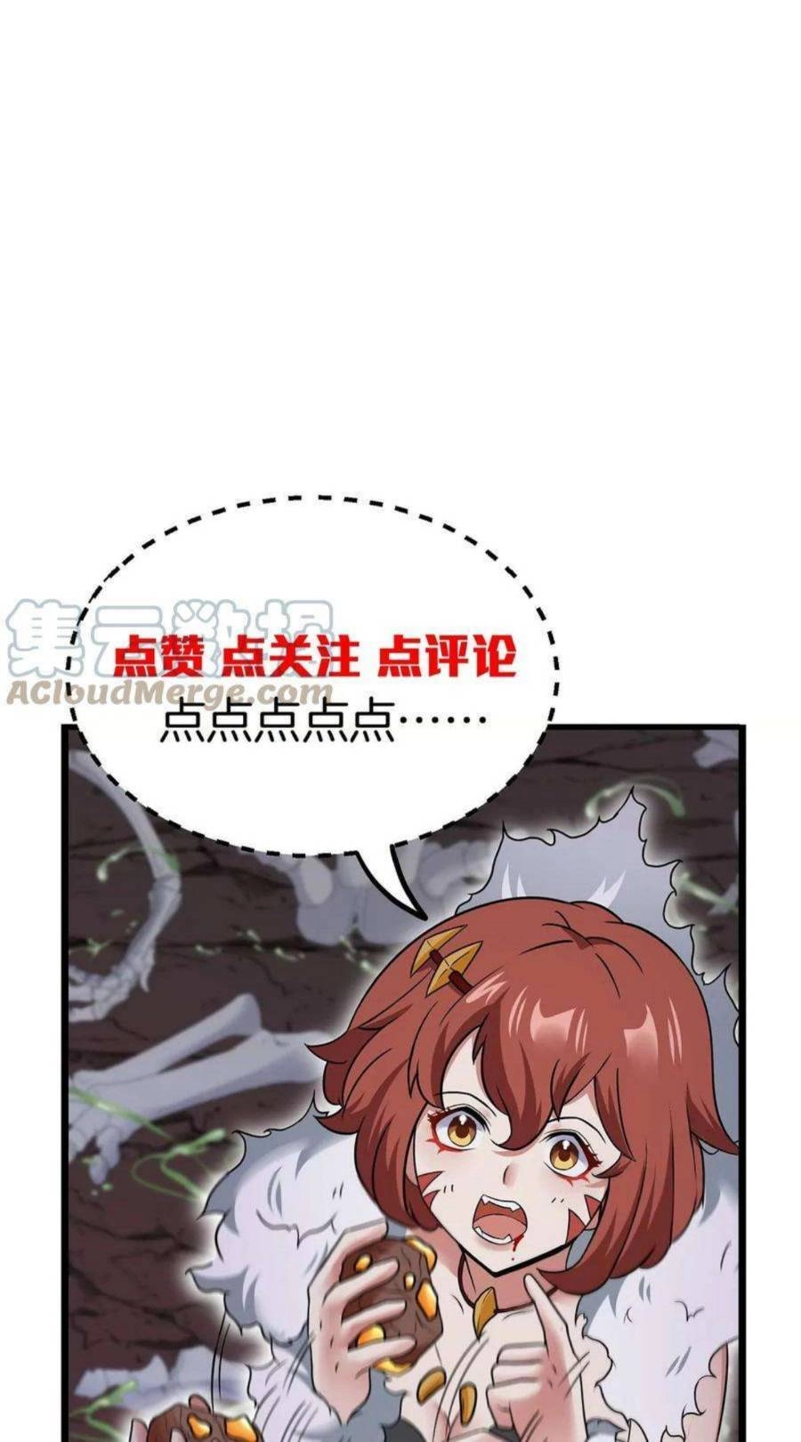 Trùng Sinh Thành Godzilla Chapter 7 - 32