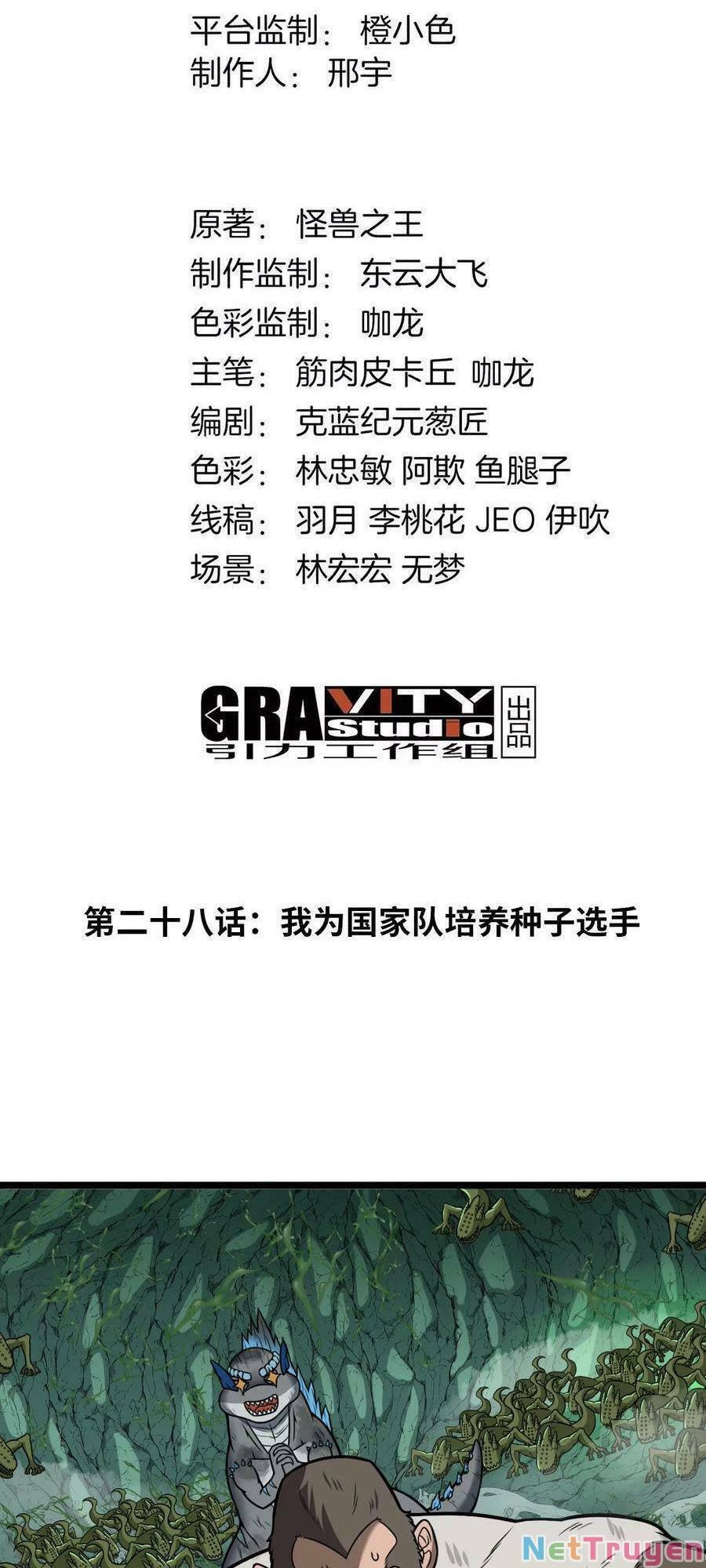 Trùng Sinh Thành Godzilla Chapter 29 - 3