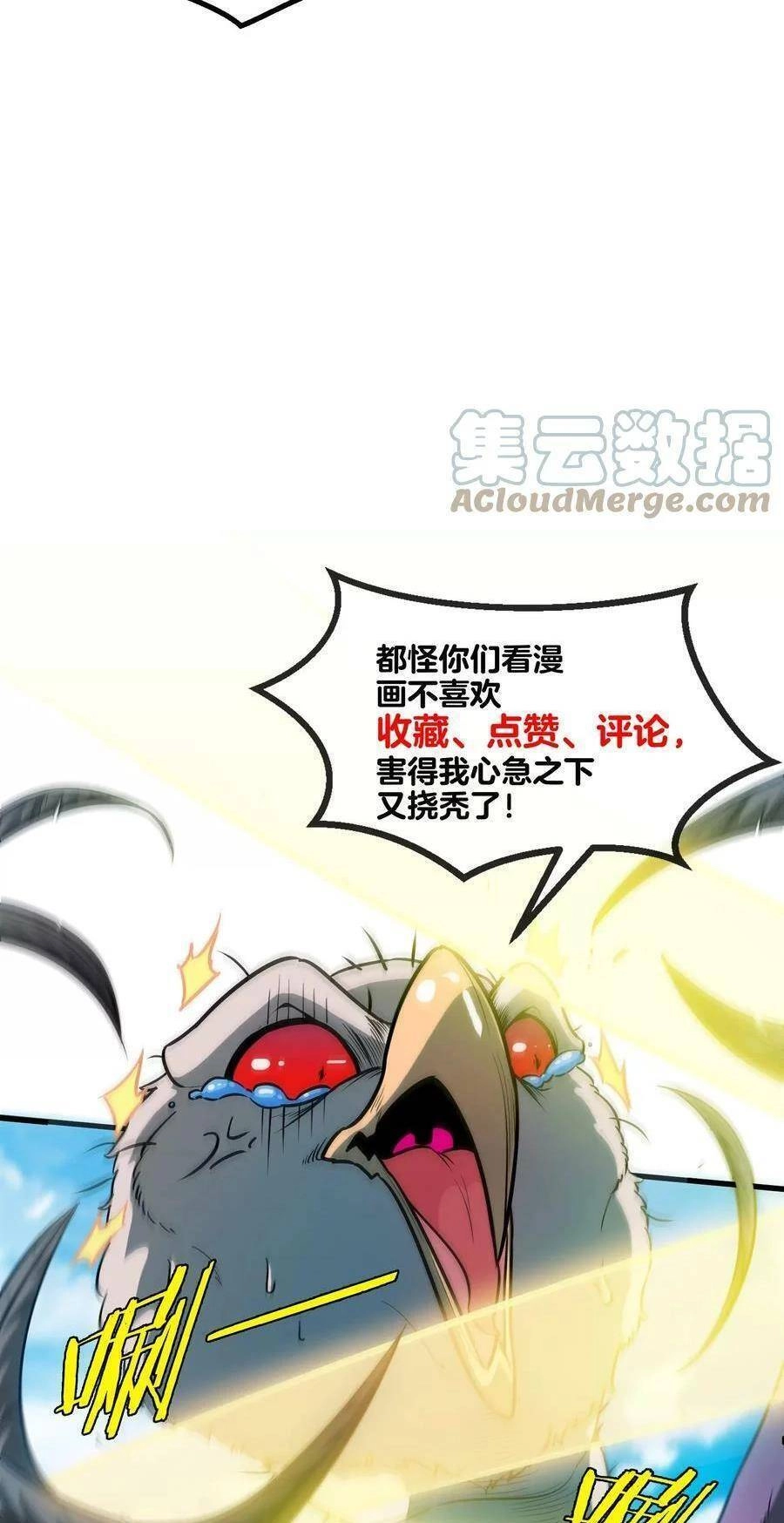 Trùng Sinh Thành Godzilla Chapter 38 - 30