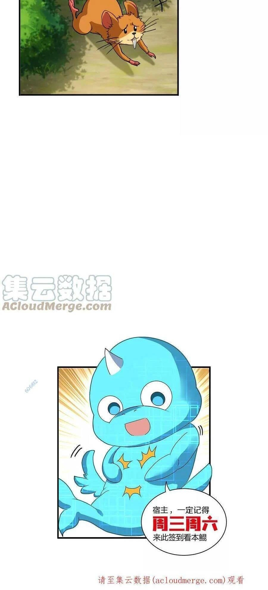 Trùng Sinh Thành Godzilla Chapter 40 - 37