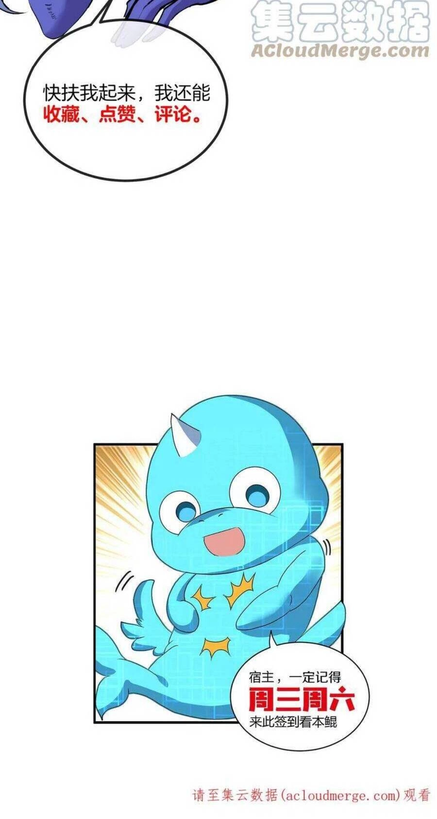 Trùng Sinh Thành Godzilla Chapter 42 - 31