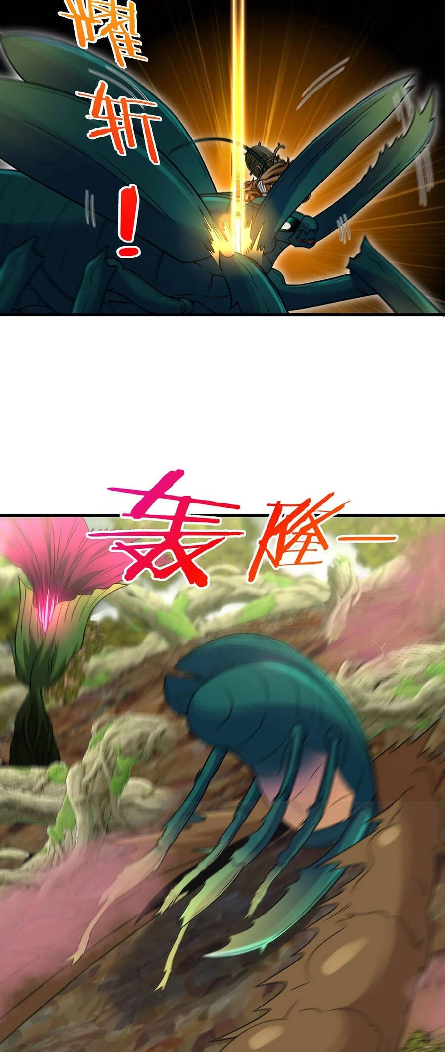 Trùng Sinh Thành Godzilla Chapter 49 - 20