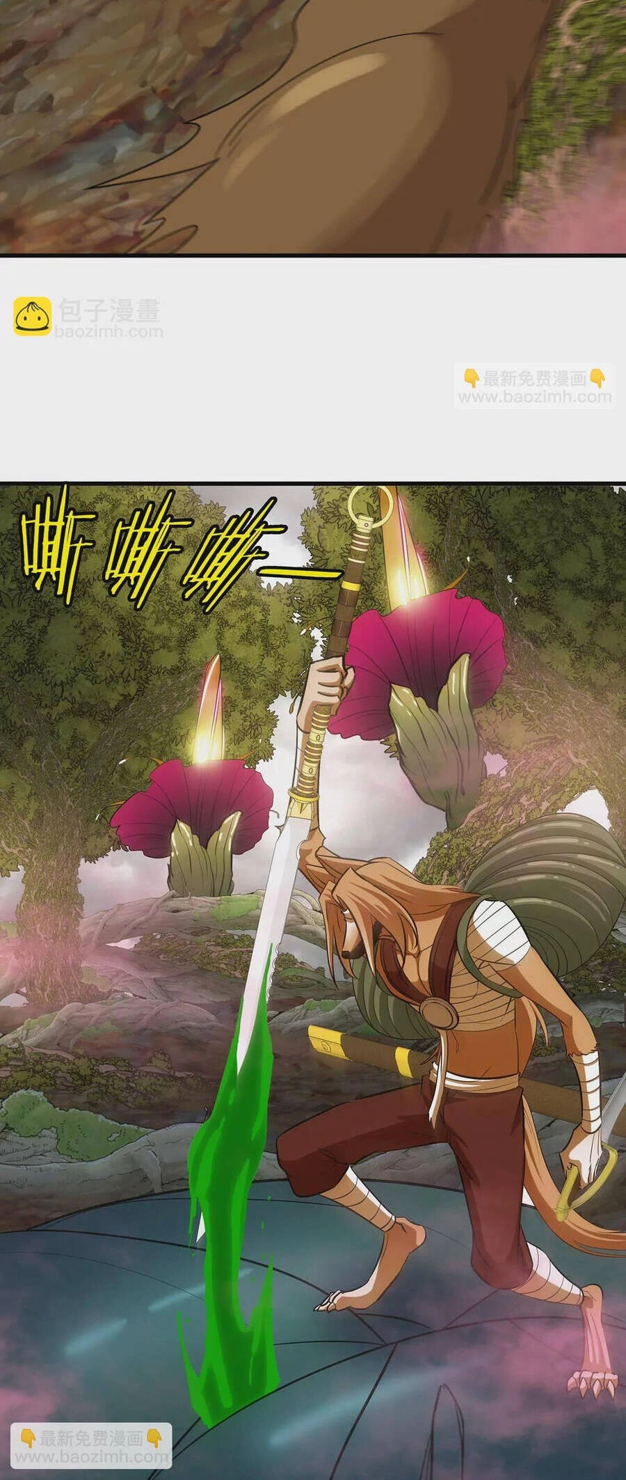 Trùng Sinh Thành Godzilla Chapter 49 - 21