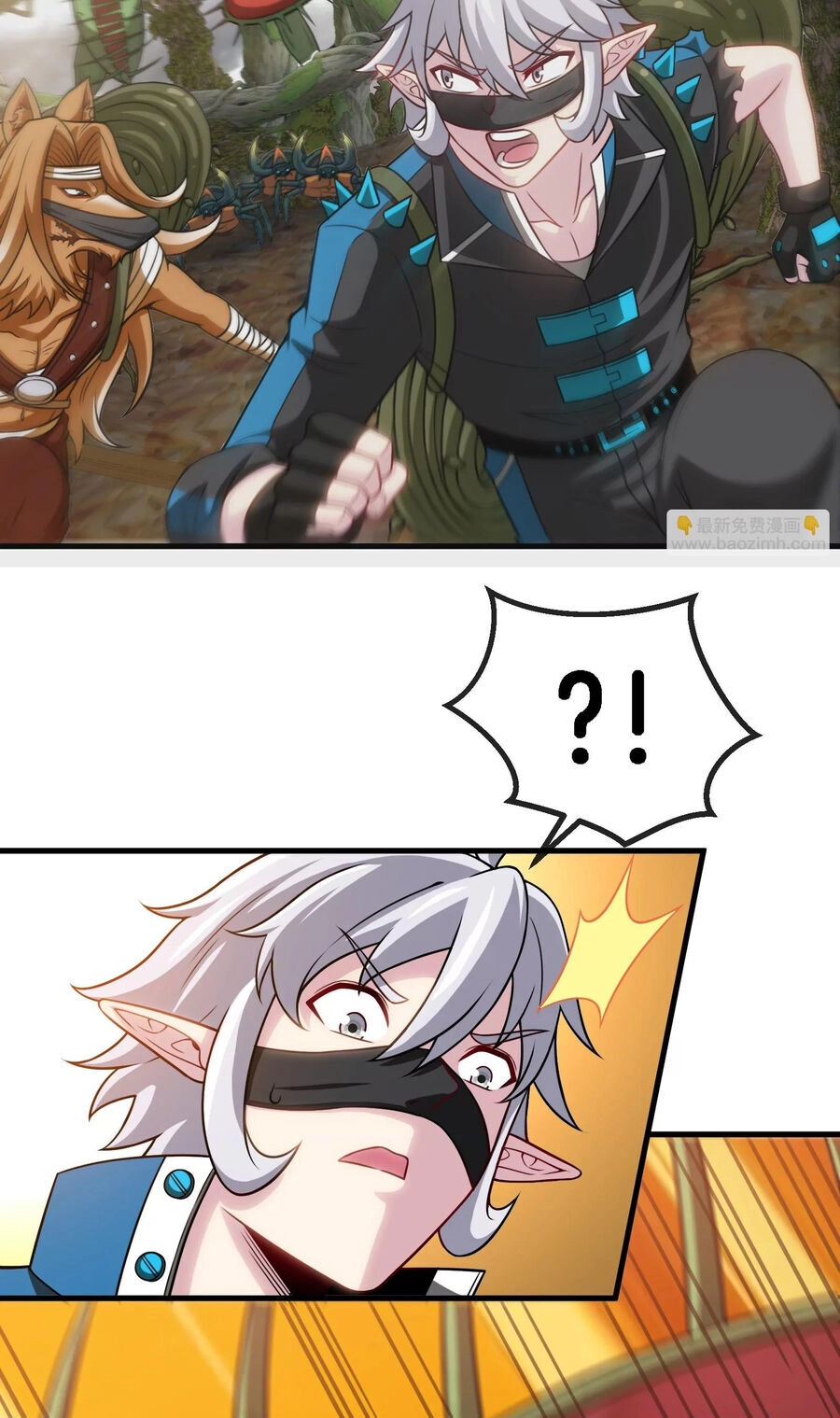 Trùng Sinh Thành Godzilla Chapter 50 - 7