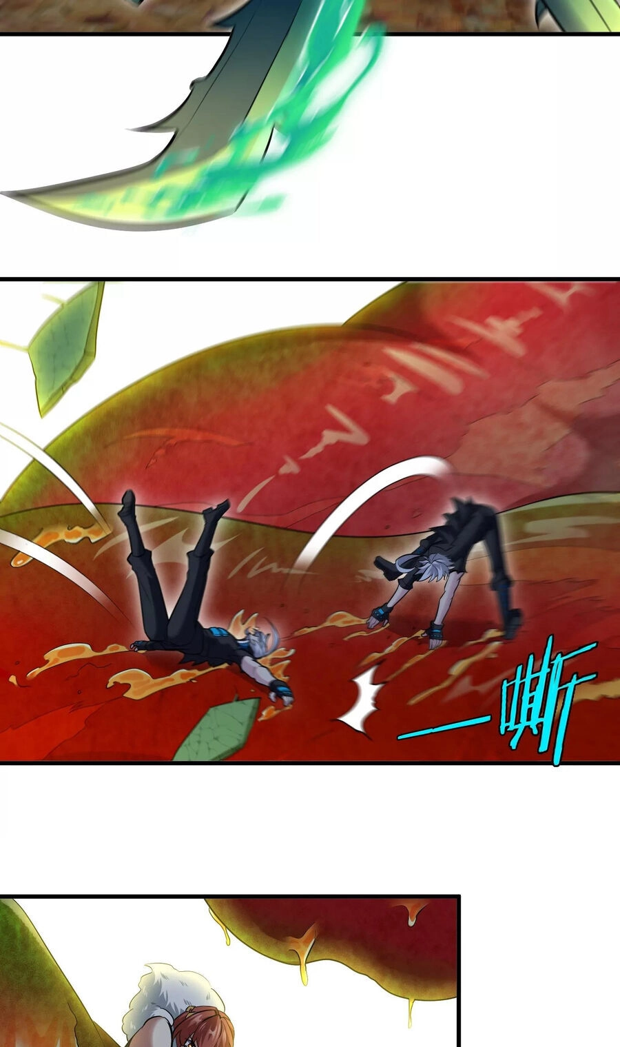 Trùng Sinh Thành Godzilla Chapter 50 - 12