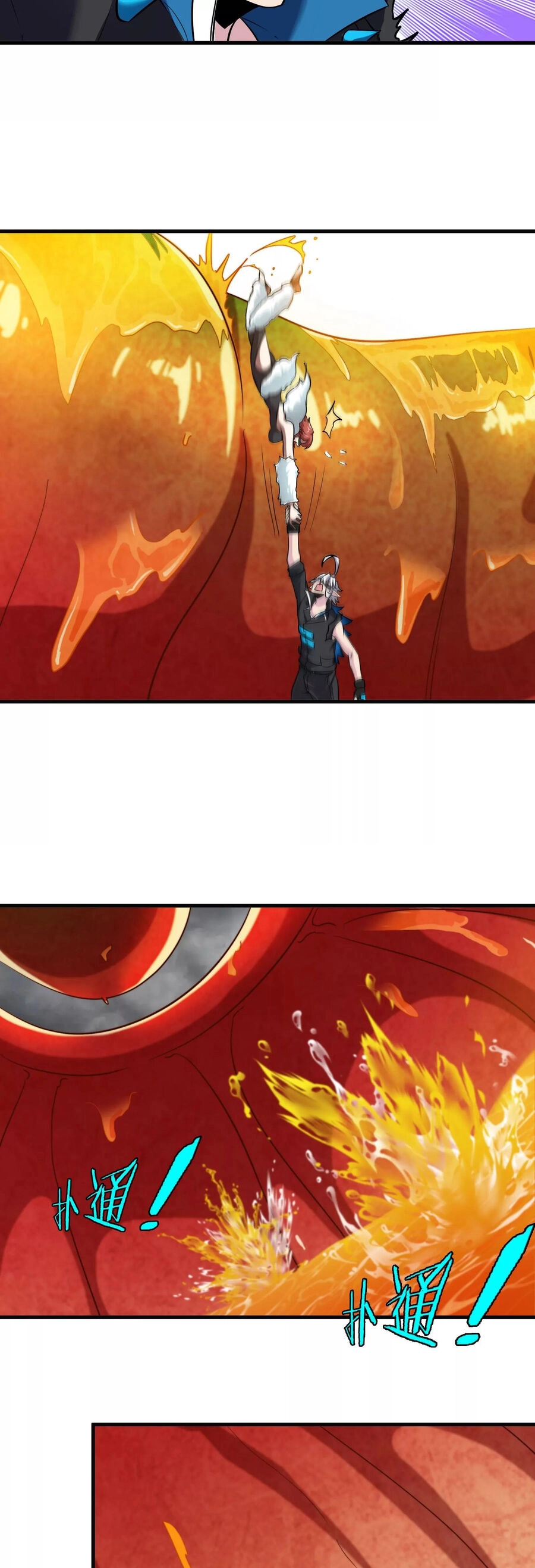 Trùng Sinh Thành Godzilla Chapter 50 - 14