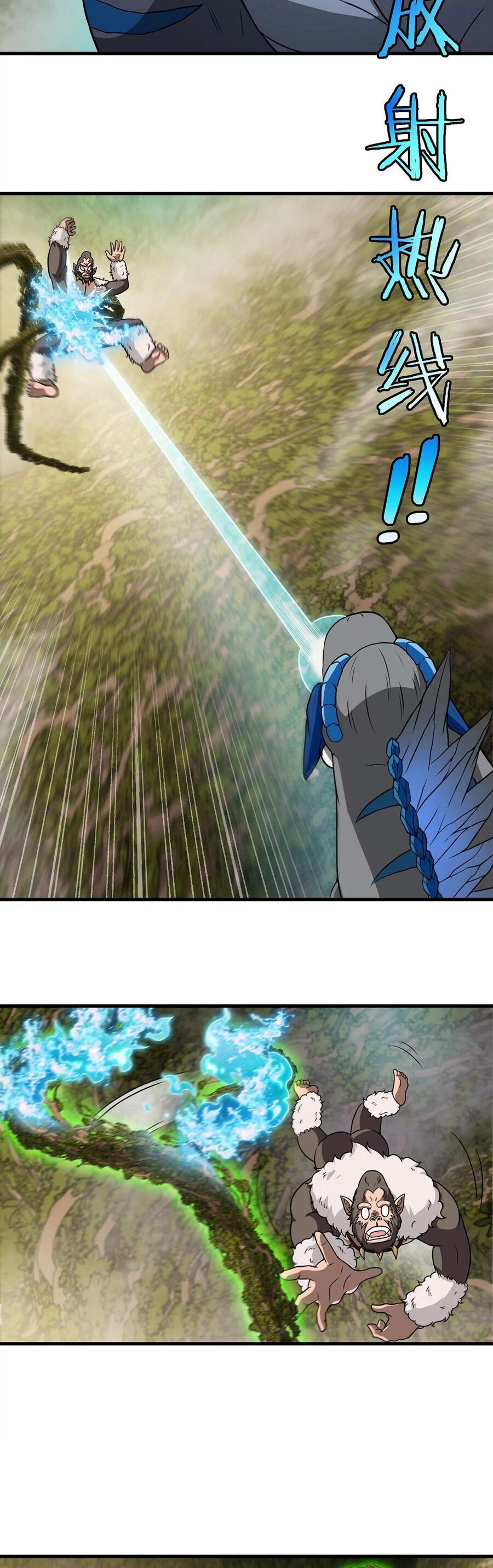 Trùng Sinh Thành Godzilla Chapter 51 - 10