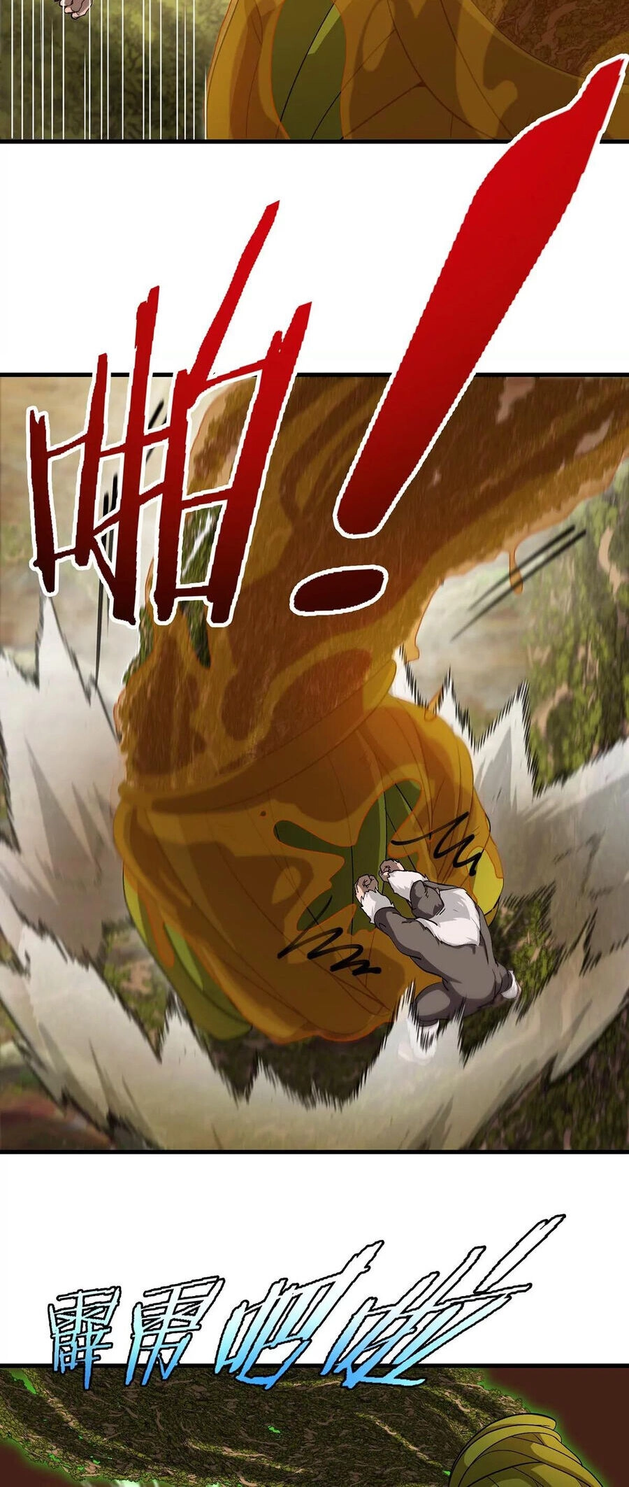 Trùng Sinh Thành Godzilla Chapter 51 - 18