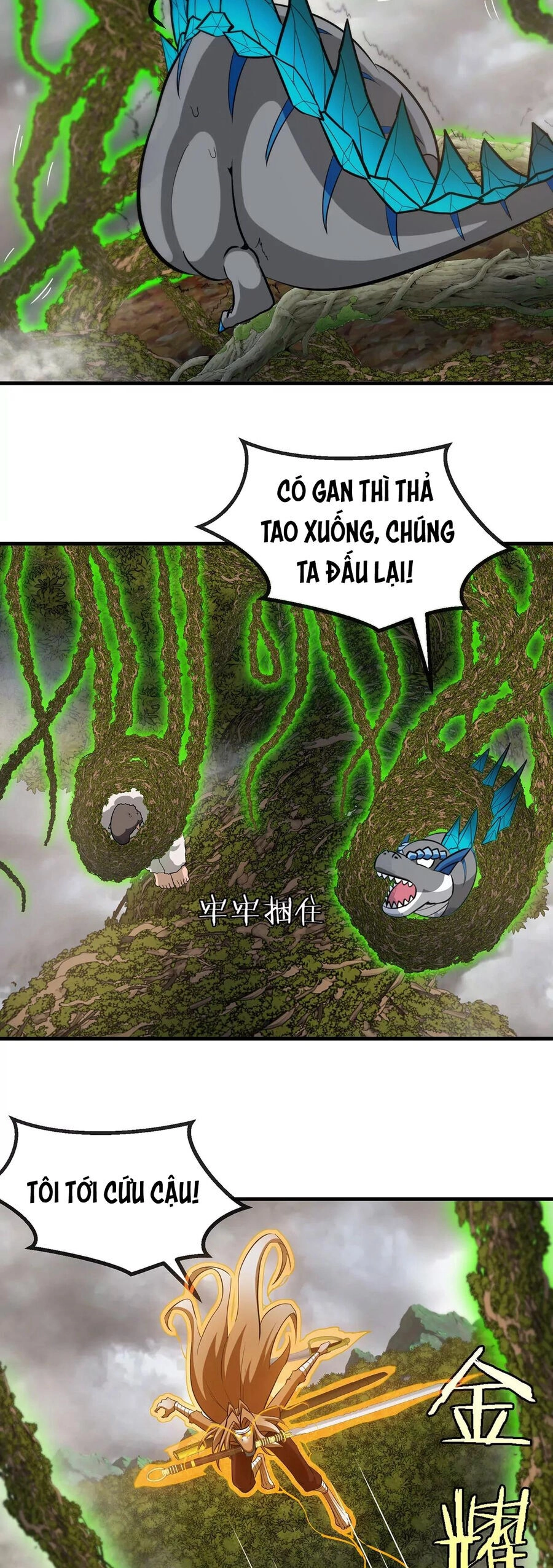 Trùng Sinh Thành Godzilla Chapter 51 - 22