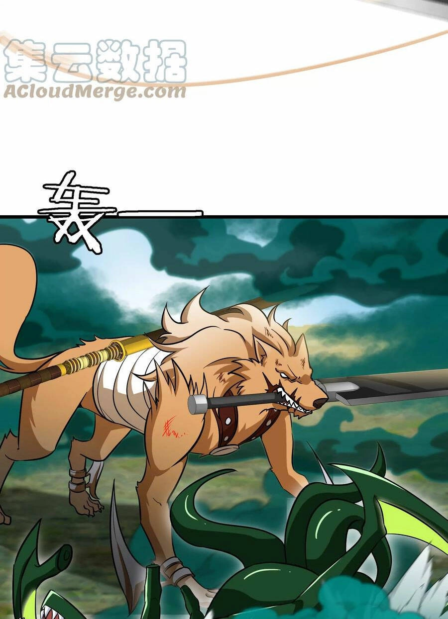 Trùng Sinh Thành Godzilla Chapter 61 - 17