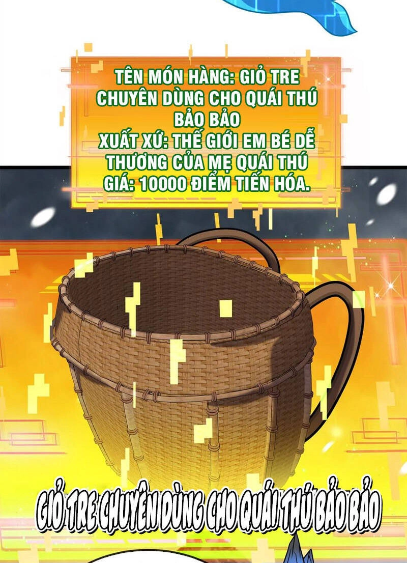 Trùng Sinh Thành Godzilla Chapter 62 - 16
