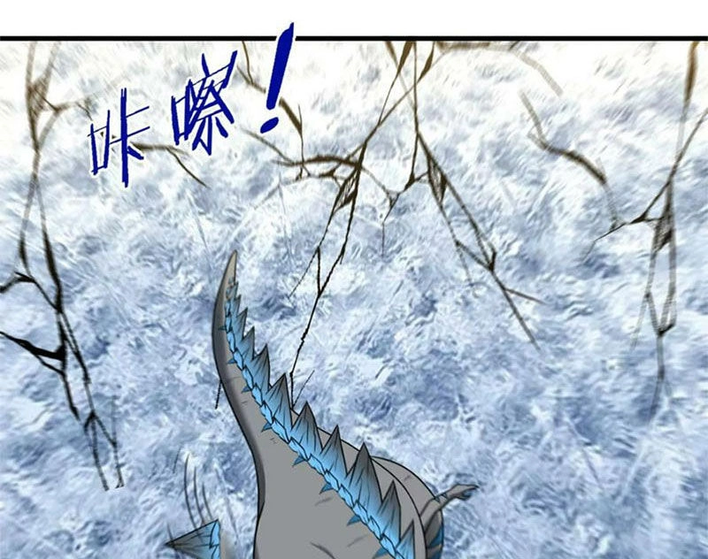 Trùng Sinh Thành Godzilla Chapter 69 - 63