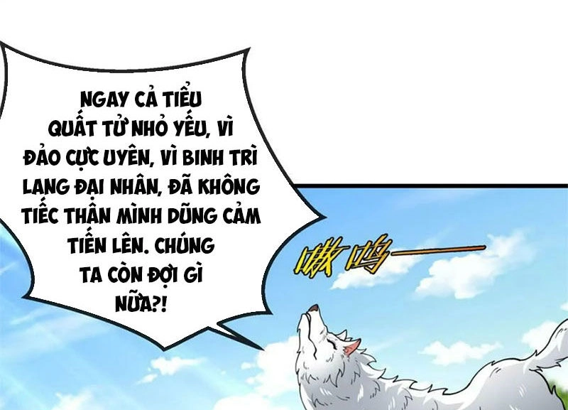 Trùng Sinh Thành Godzilla Chapter 73 - 71