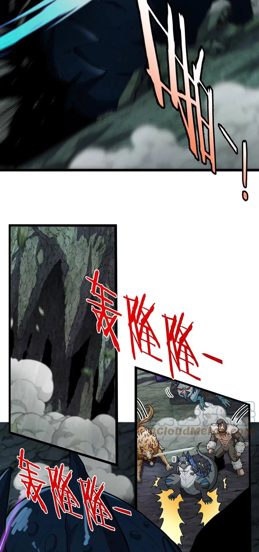 Trùng Sinh Thành Godzilla Chapter 78 - 5