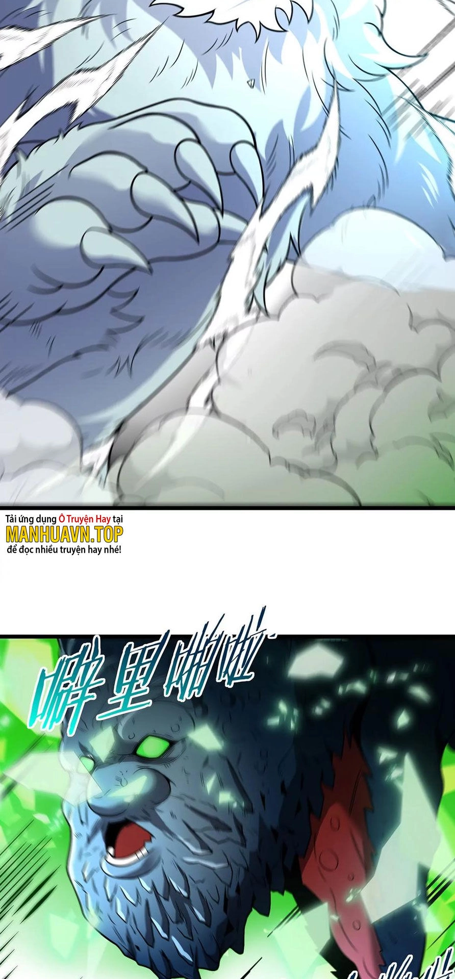 Trùng Sinh Thành Godzilla Chapter 78 - 19