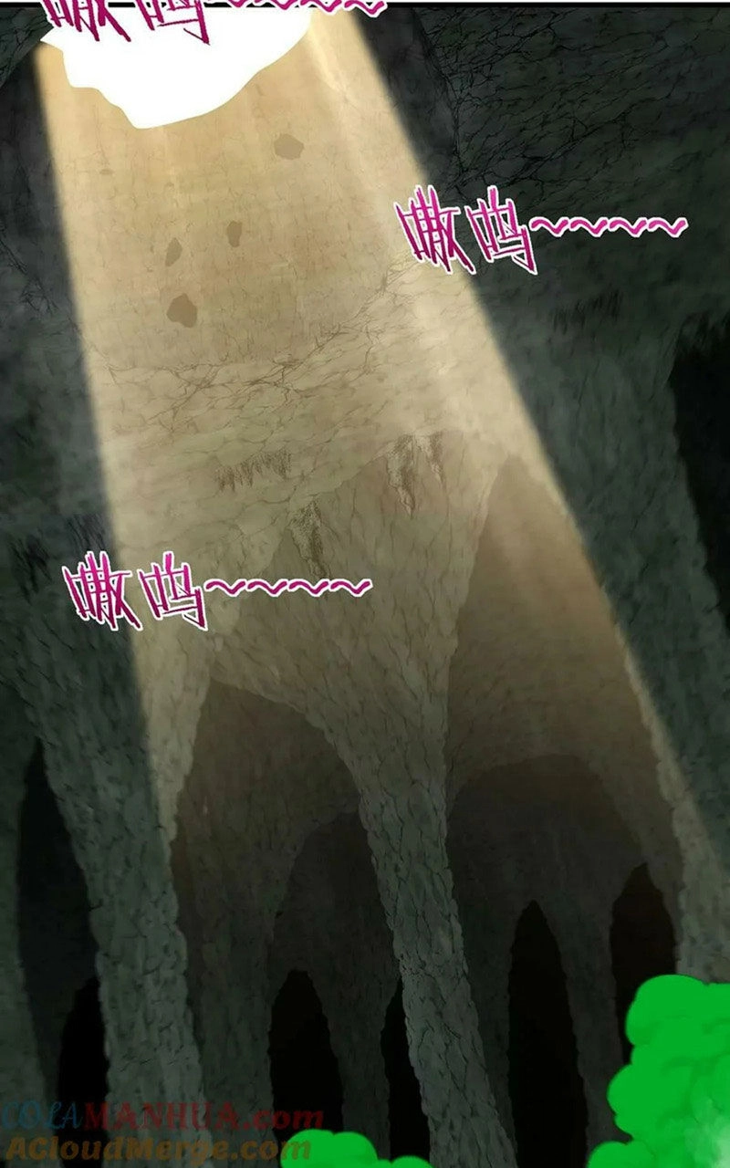 Trùng Sinh Thành Godzilla Chapter 81 - 34