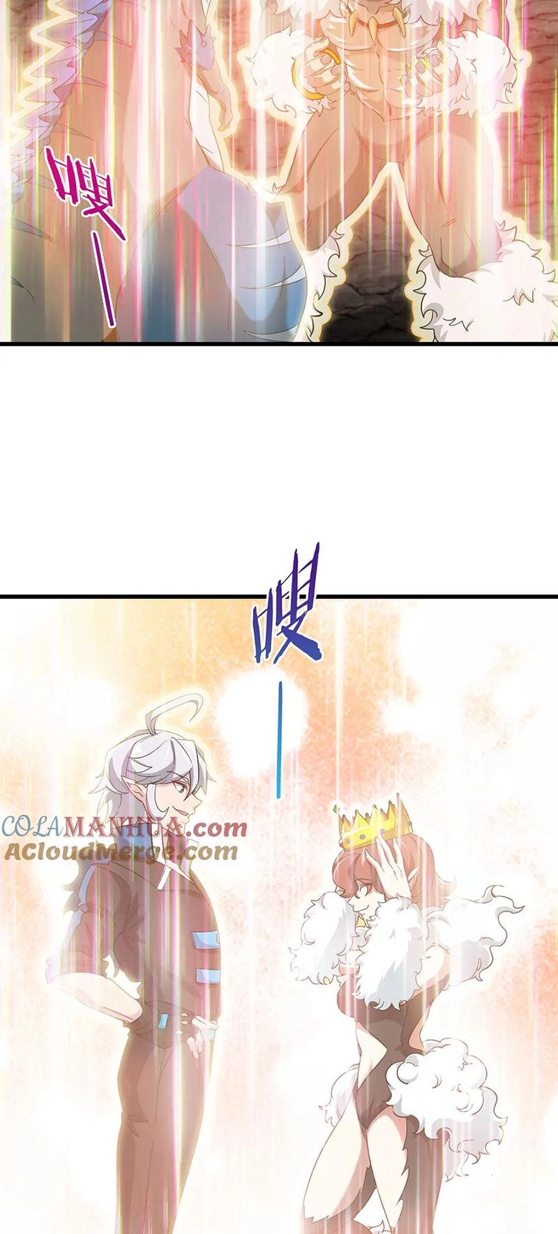 Trùng Sinh Thành Godzilla Chapter 85 - 5