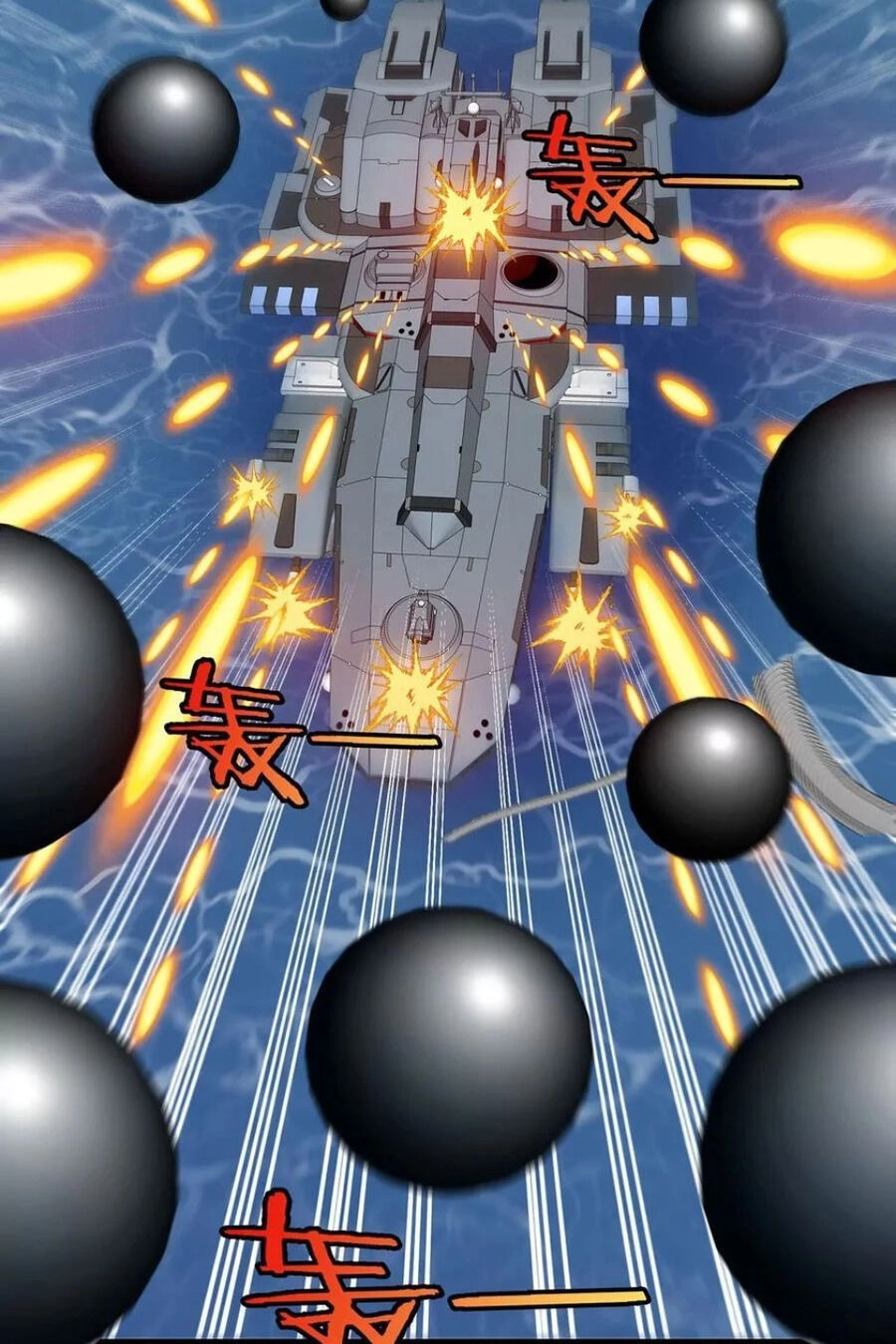 Trùng Sinh Thành Godzilla Chapter 108 - 33