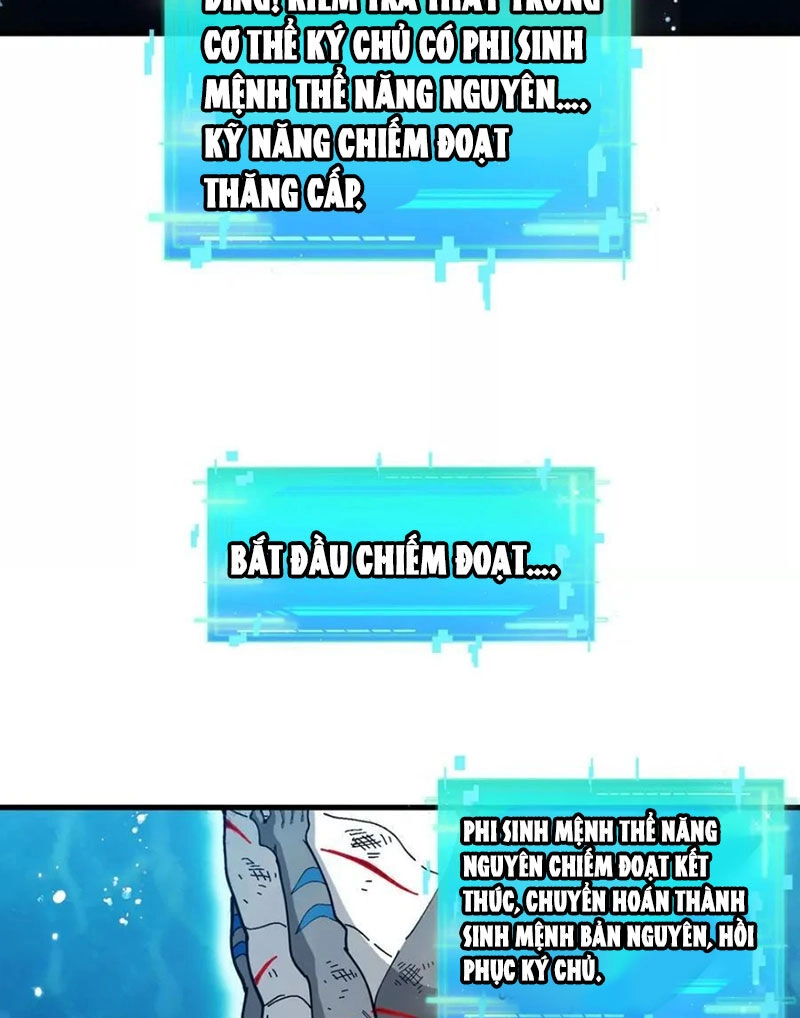 Trùng Sinh Thành Godzilla Chapter 114 - 7