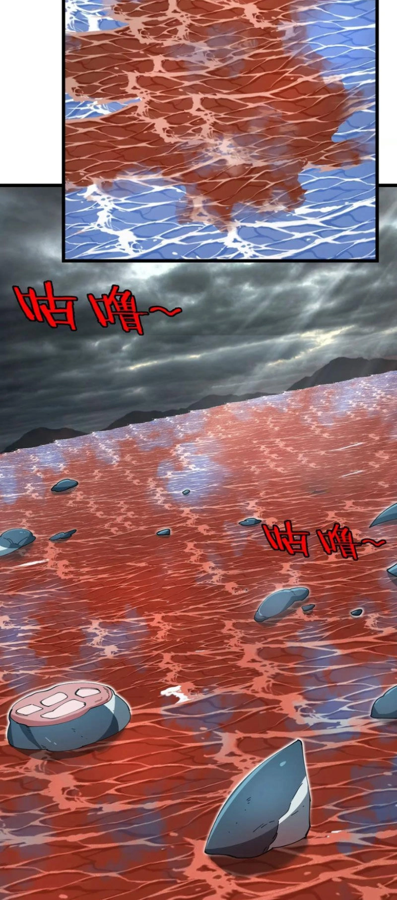 Trùng Sinh Thành Godzilla Chapter 117 - 25