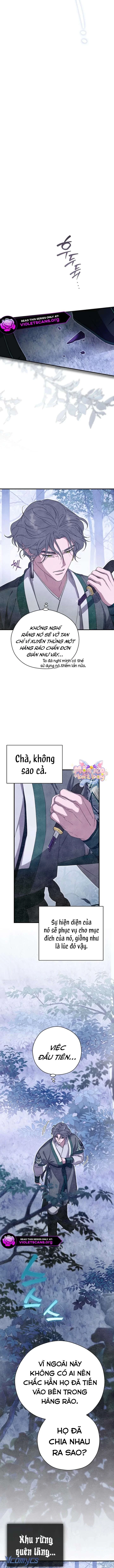 Ta Chỉ Muốn Ăn Em Chapter 47 - 4