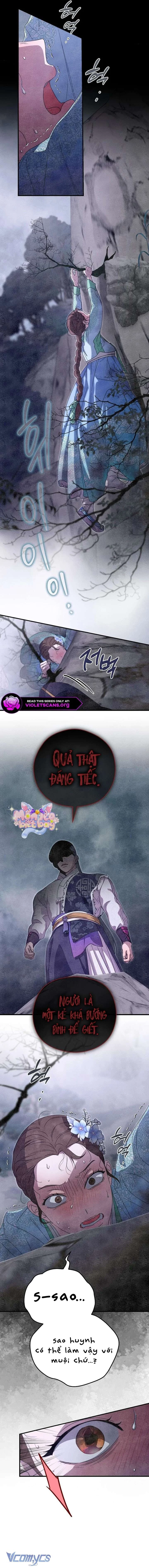 Ta Chỉ Muốn Ăn Em Chapter  48 - 2